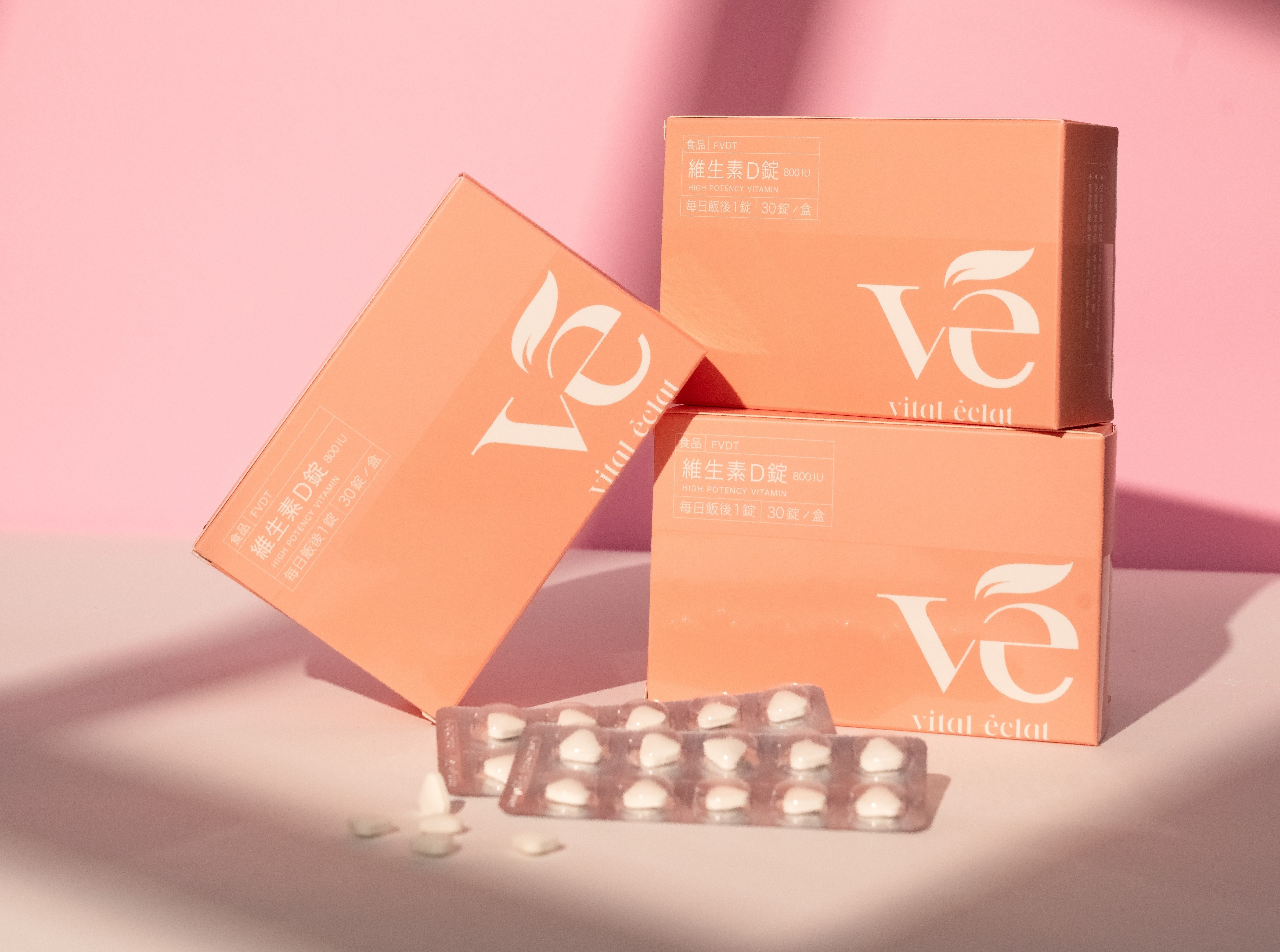VE-維生素D錠